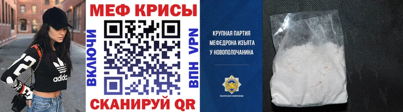 Наркошоп купить Бошки Шишки Cocaine ГАШ Меф мяу мяу Дзержинский