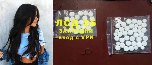 мяу мяу мука Медногорск