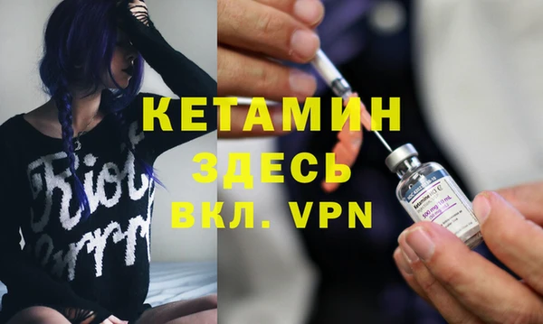 первитин Медвежьегорск