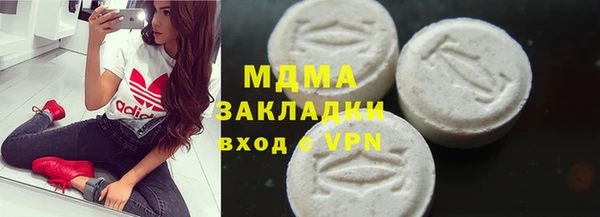 первитин Медвежьегорск