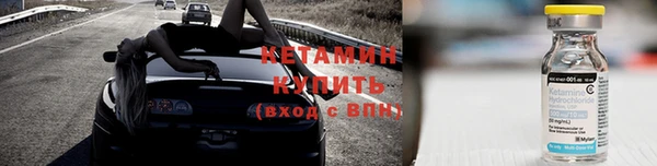 мяу мяу мука Медногорск