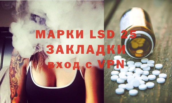 мяу мяу мука Медногорск