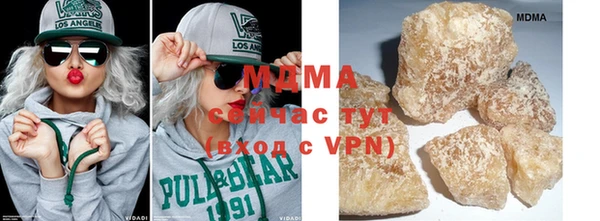 первитин Медвежьегорск