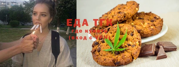 крисы Мегион