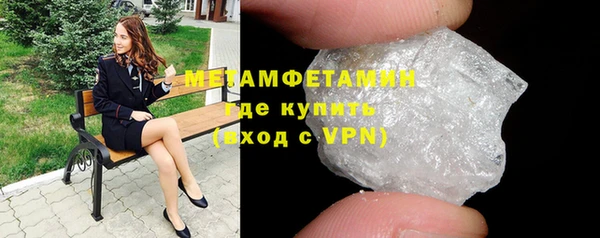 меф Михайловск