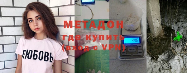первитин Медвежьегорск