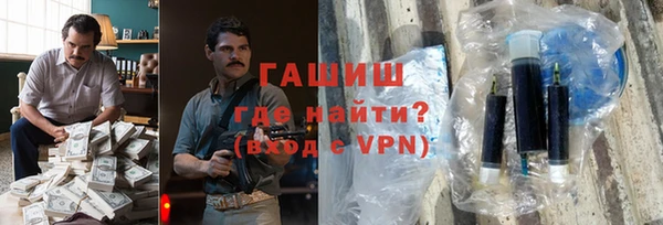 крисы Мегион