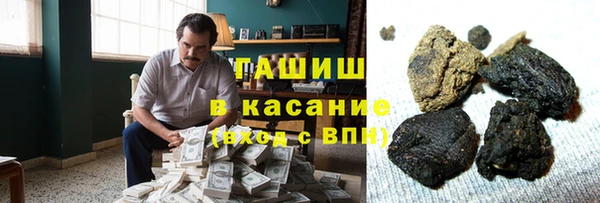 скорость Артём