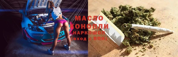 первитин Медвежьегорск