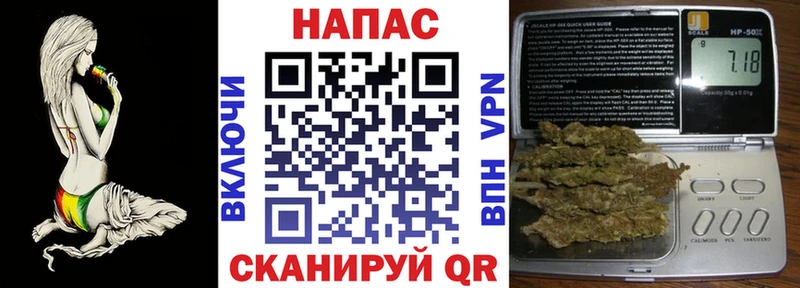 Купить  Дзержинский  Каннабис AK-47 